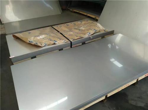 茄子视频黄色网站剪板加工