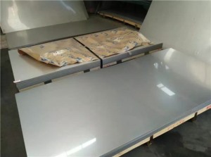 茄子视频黄色网站剪板加工