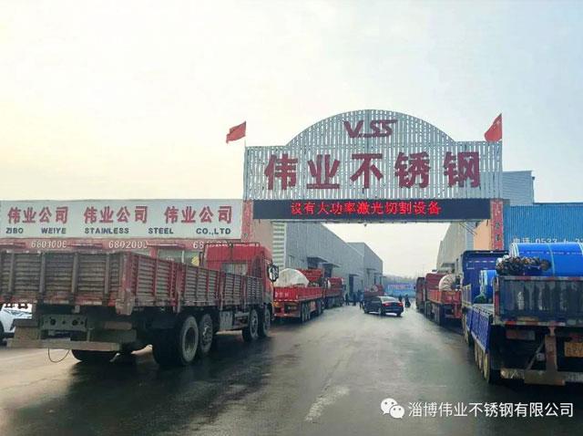 茄子视频在线下载观看茄子视频黄色网站