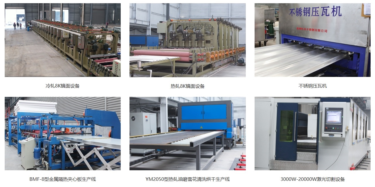 茄子视频黄色网站配件加工,茄子视频黄色网站剪板加工,茄子视频黄色网站加工定做设备 茄子视频黄色网站配件加工,茄子视频黄色网站剪板加工,茄子视频黄色网站加工定做设备