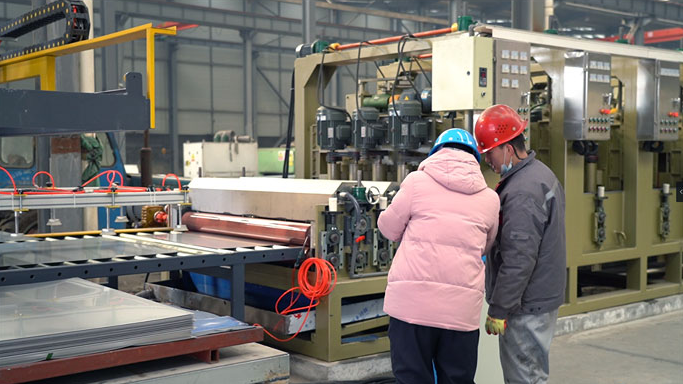 茄子视频黄色网站剪板加工冷轧8K 茄子视频黄色网站剪板加工冷轧8K